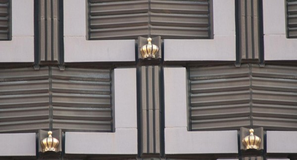 Detail of the facade of the IRSNB with references to Leopold III